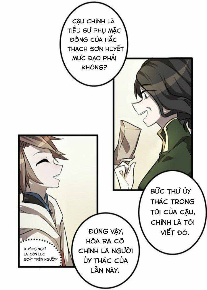 Huyết Mực Sơn Hà: Chapter 2