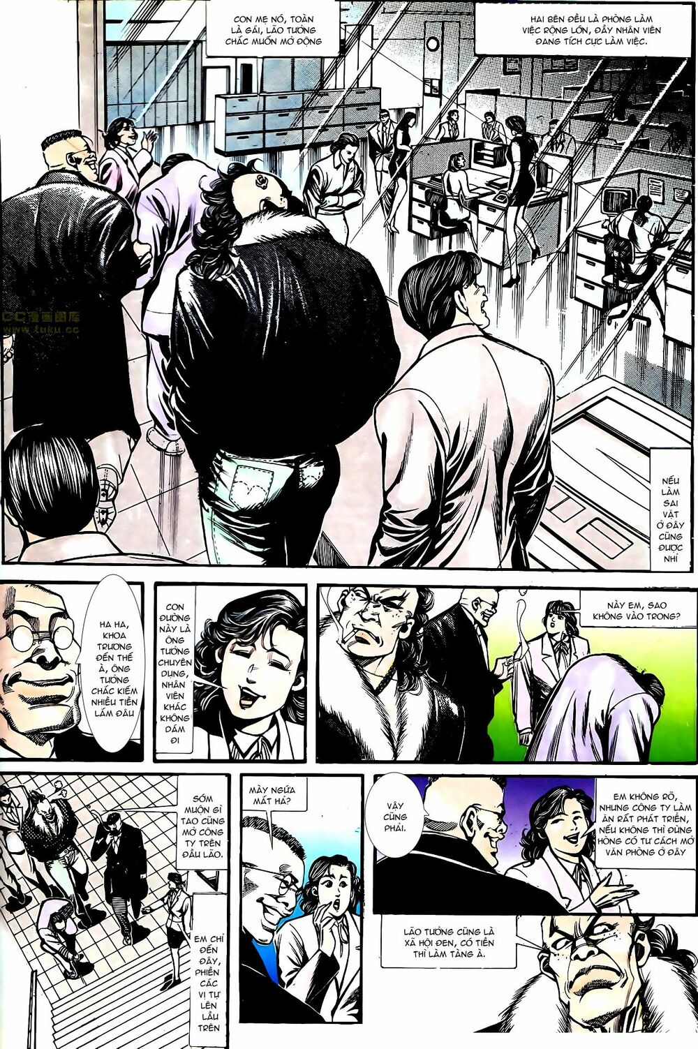 Người Trong Giang Hồ: Chapter 156: Đông Anh Ngũ Hổ