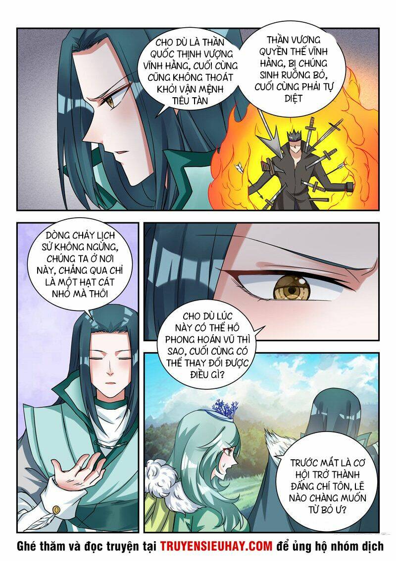 Vạn Giới Thần Chủ: Chapter 73