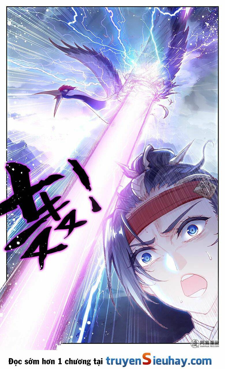 Vô Thượng Thần Vương: Chapter 17