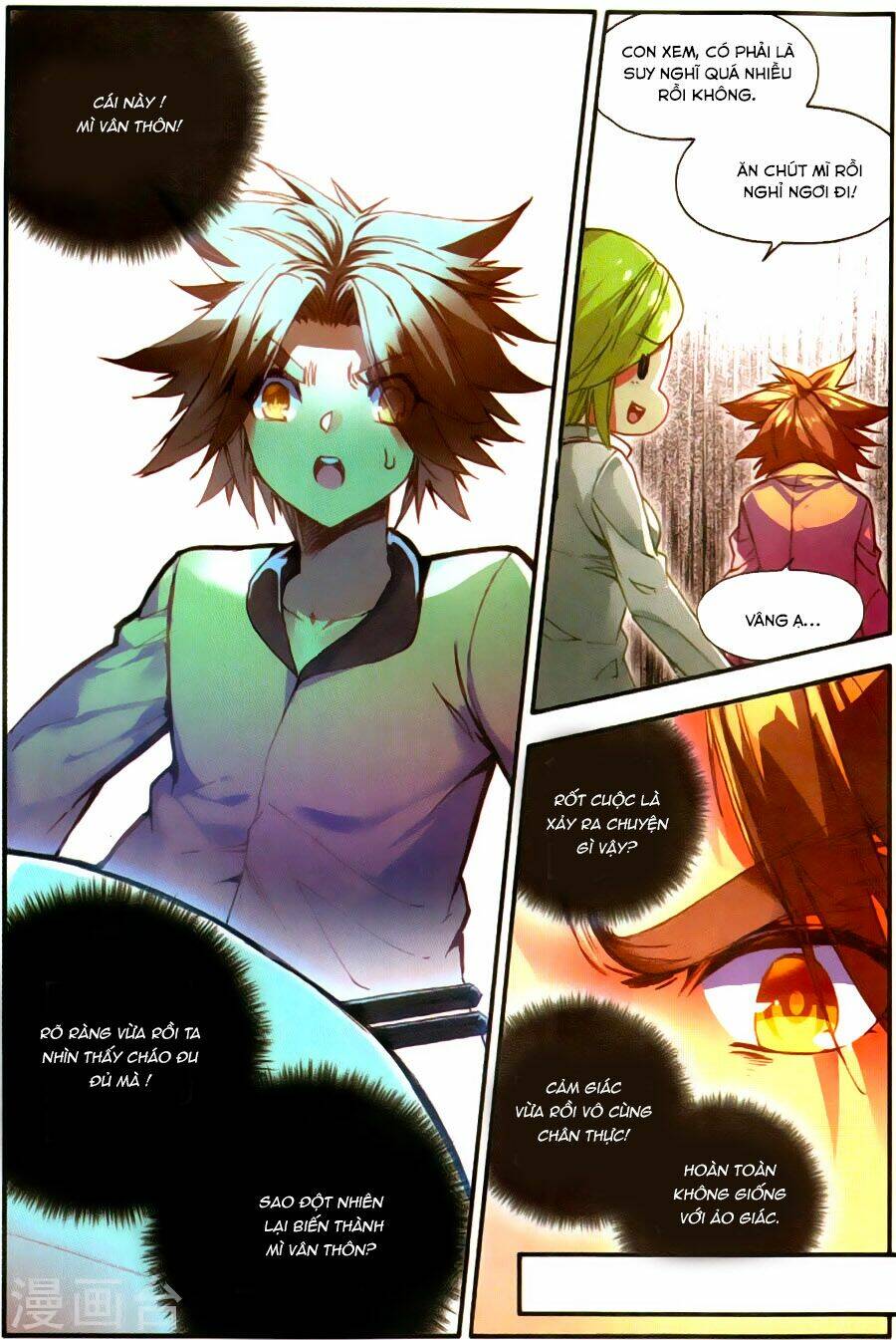 Xích Hoàng Truyền Kỳ: Chapter 59