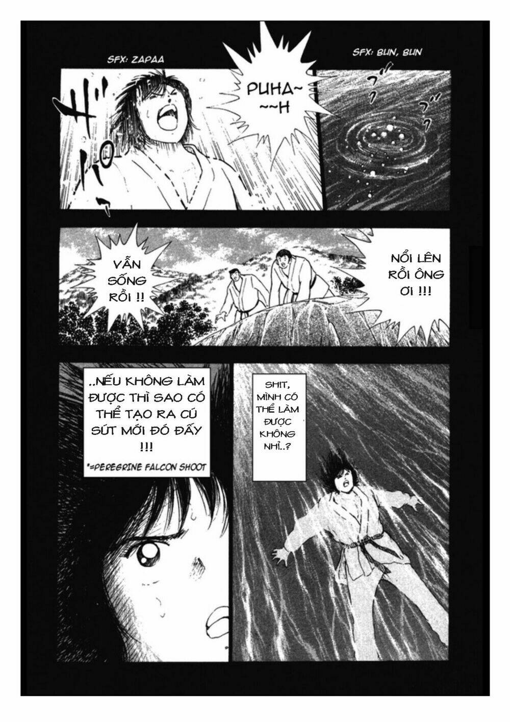 Captain Tsubasa: Golden 23: Chapter 96