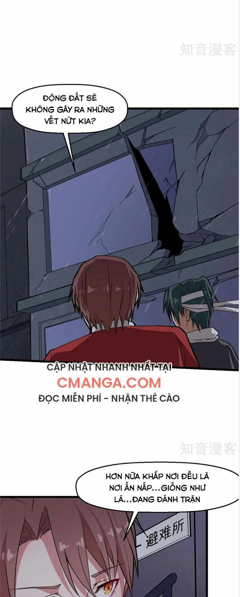 Vườn Trường Cuồng Sư Hệ Thống: Chapter 136