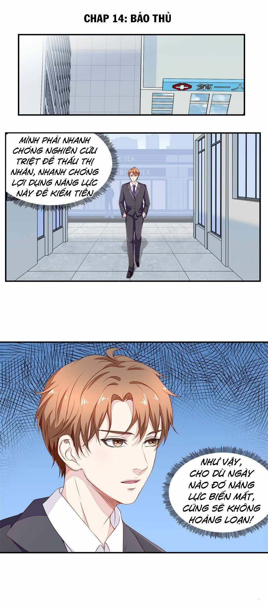 Chung Cực Thấu Thị Nhãn: Chapter 14