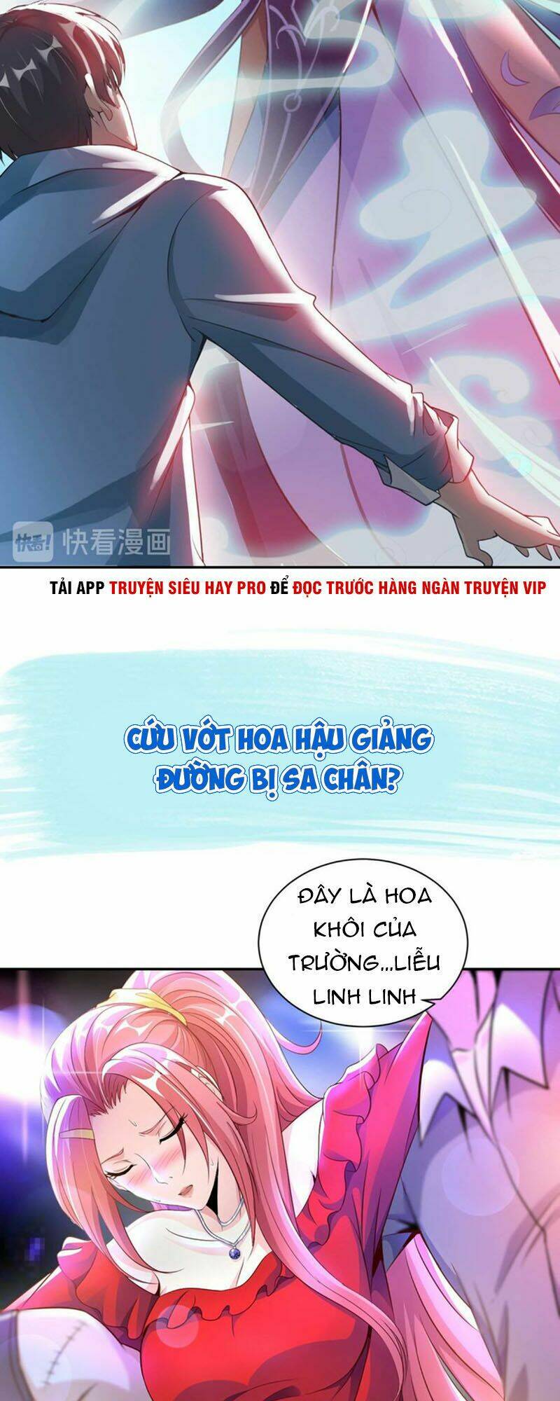 Sư Phụ Của Ta Là Thần Tiên: Chapter 0