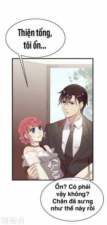 Độc Dược Của Tình Yêu: Chapter 17