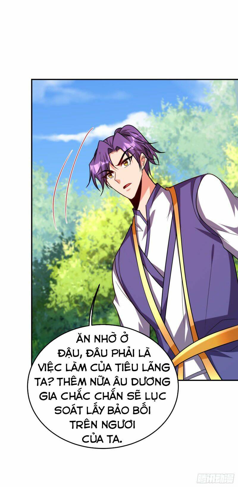 Yêu Giả Vi Vương: Chapter 270