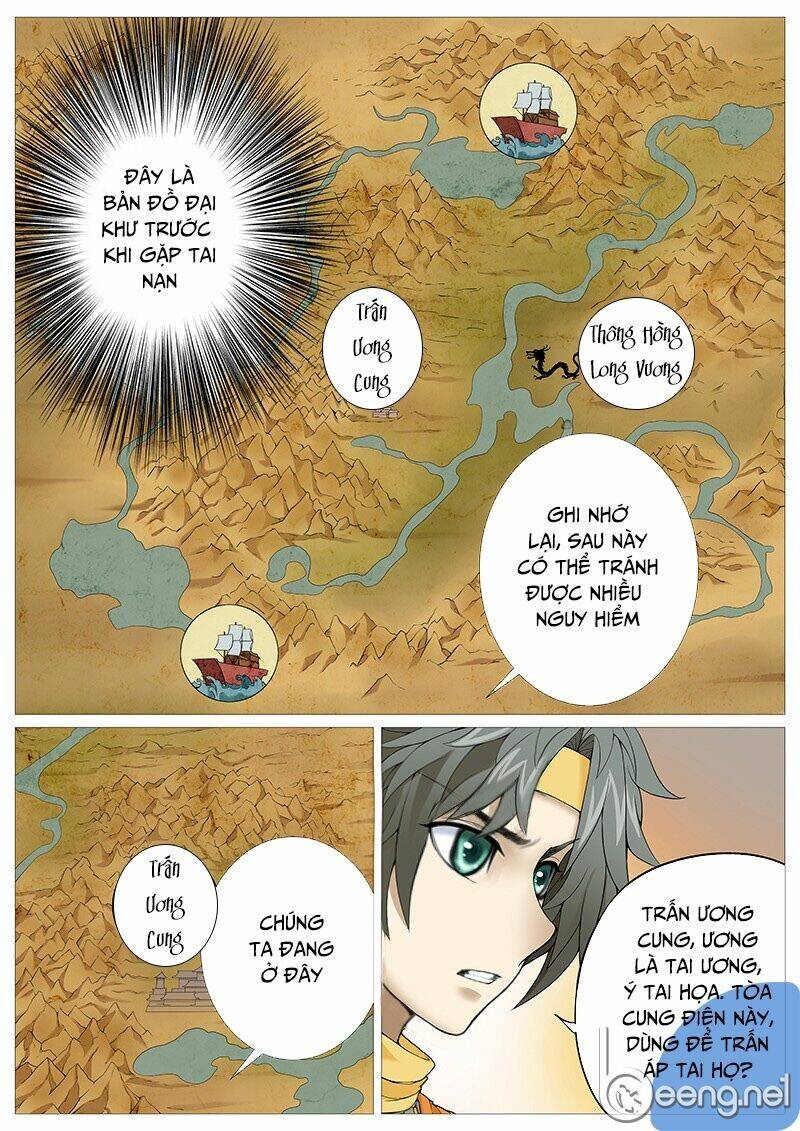 Mục Thần Ký: Chapter 26