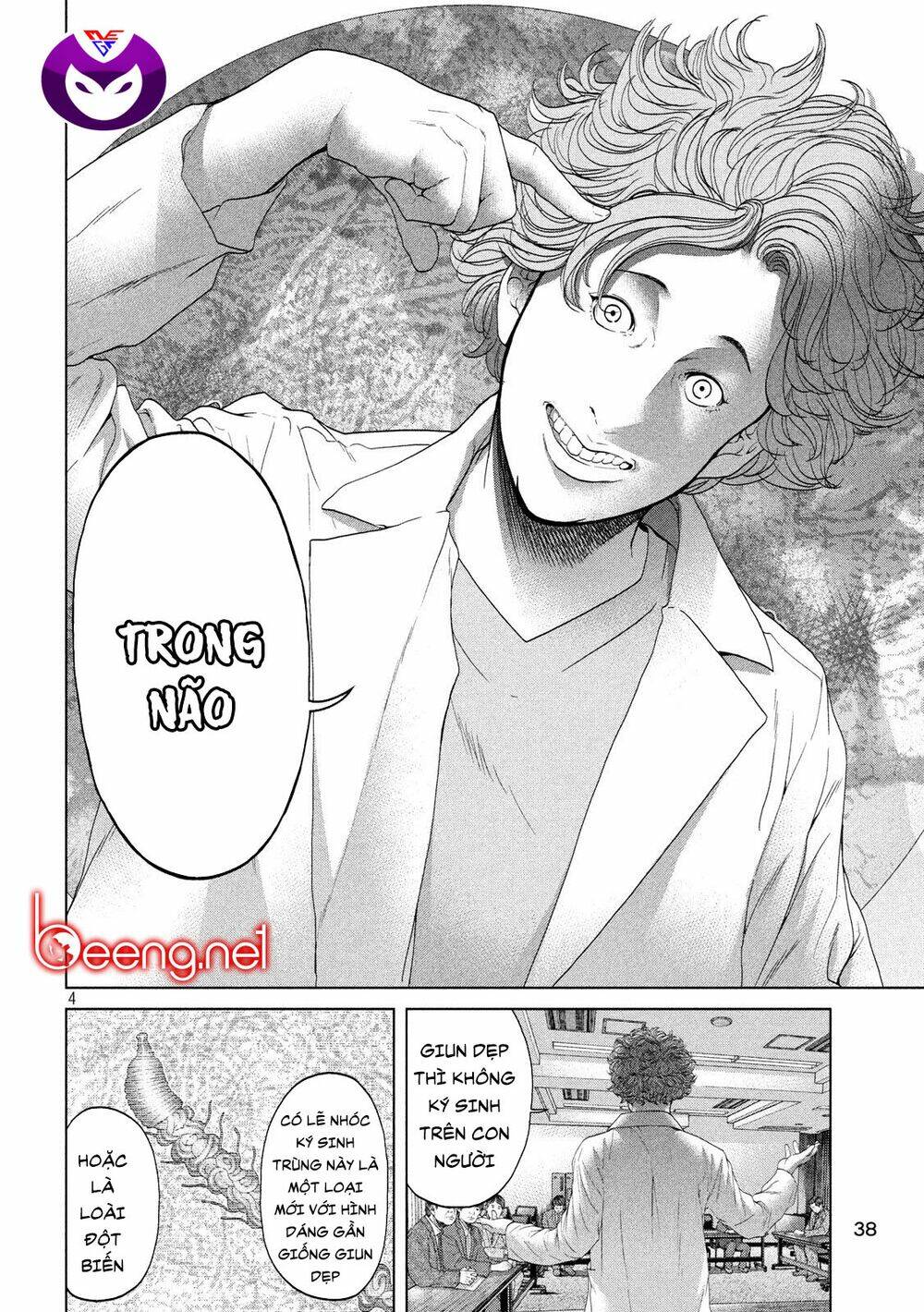 Quần Đảo Ký Sinh: Chapter 4