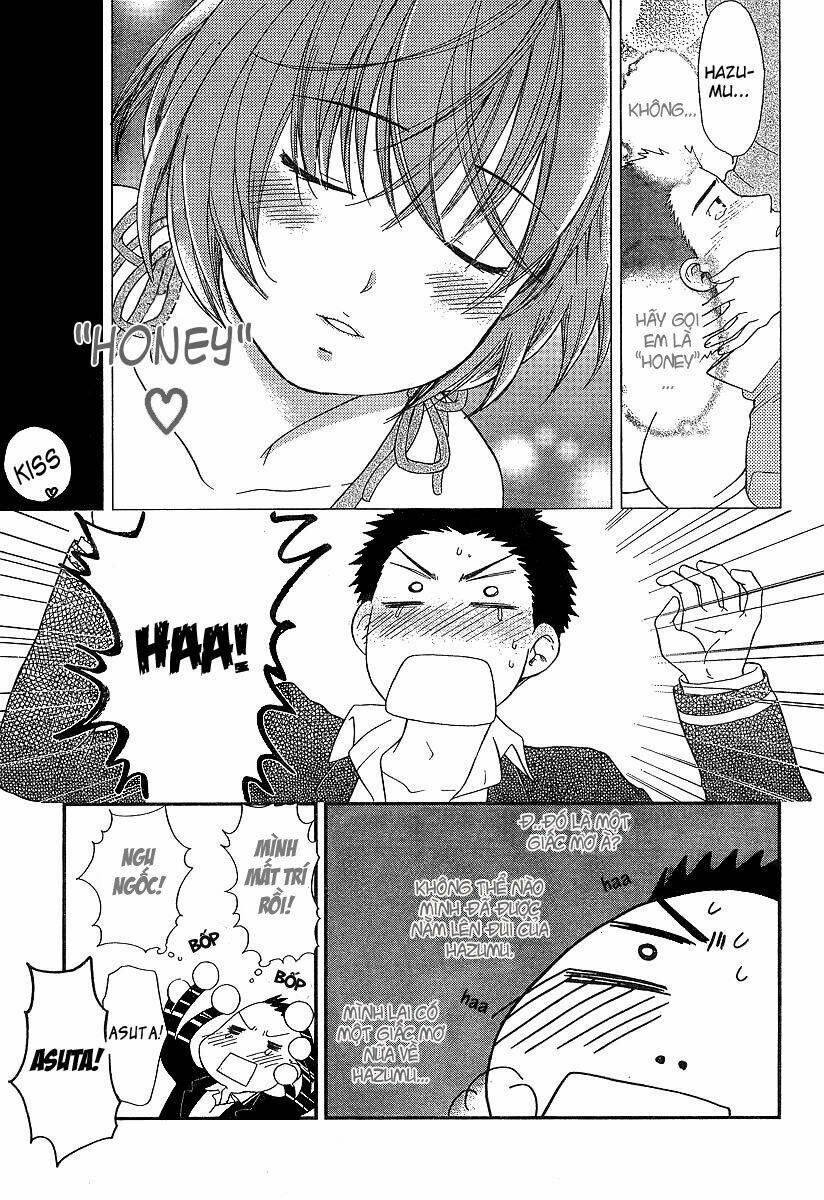 Kashimashi: Chapter 22