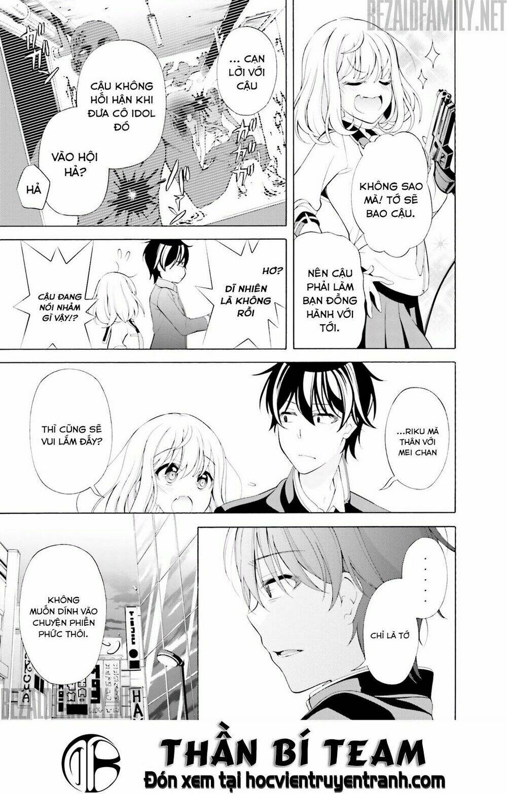 Itsuka, Kimi Ga Mezametara: Chapter 4