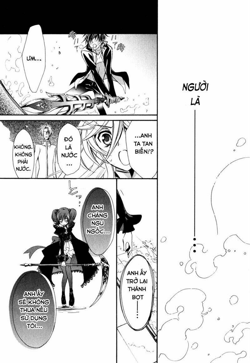 Nụ Hôn Của Công Chúa Tường Vi: Chapter 32