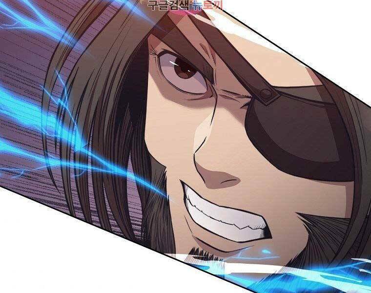 Thiên Võ Chiến Thần: Chapter 57