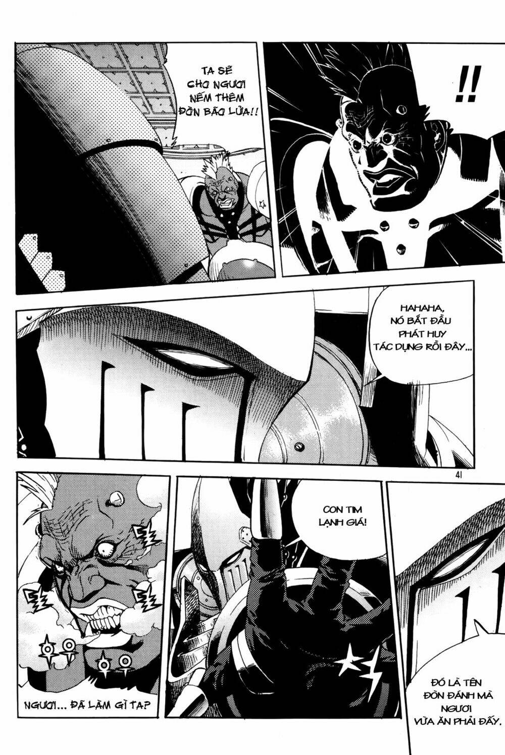 Legend Of Tyr: Chapter 56