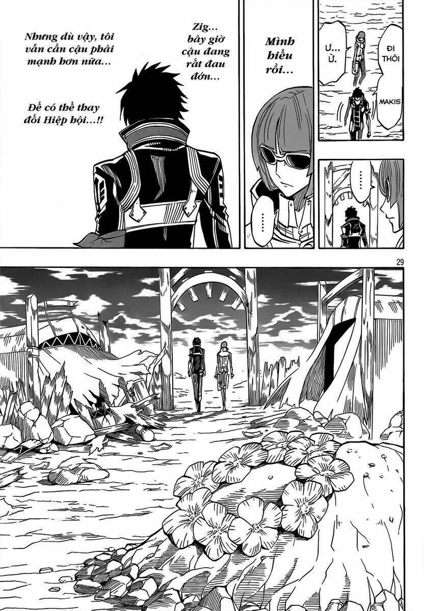 Last Ranker - Be The Last One: Chapter 5