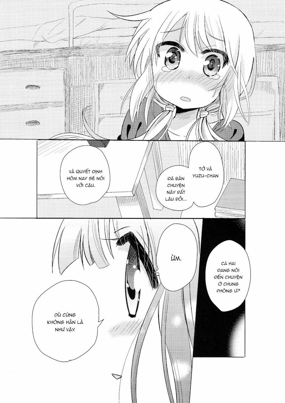 Shakaijin Yuyushiki: Chapter 1