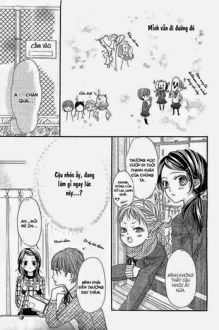 Anh Yêu Em: Chapter 1