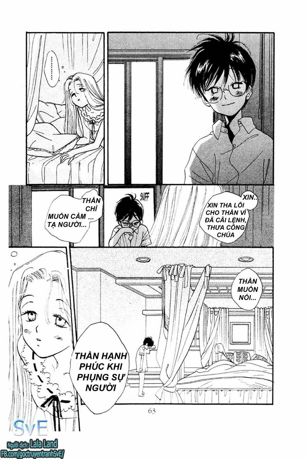 Teru Terux Shounen: Chapter 2