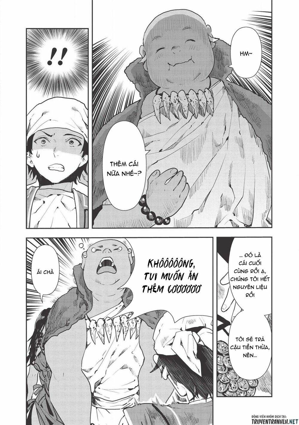 Isekai Ryouridou: Chapter 29