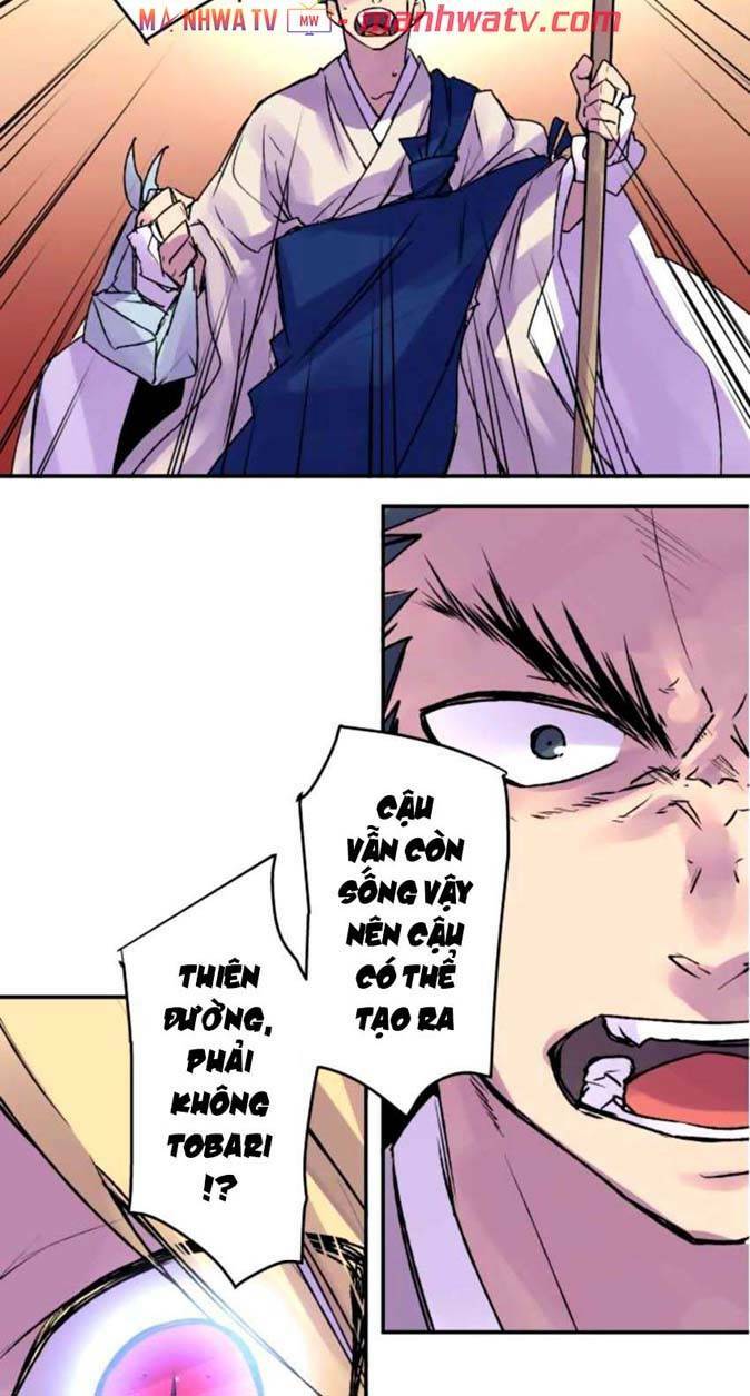 Ake No Tobari: Chapter 119