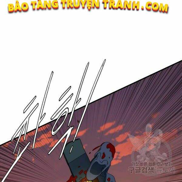 Các Chòm Sao Chỉ Chú Ý Mình Tôi: Chapter 26