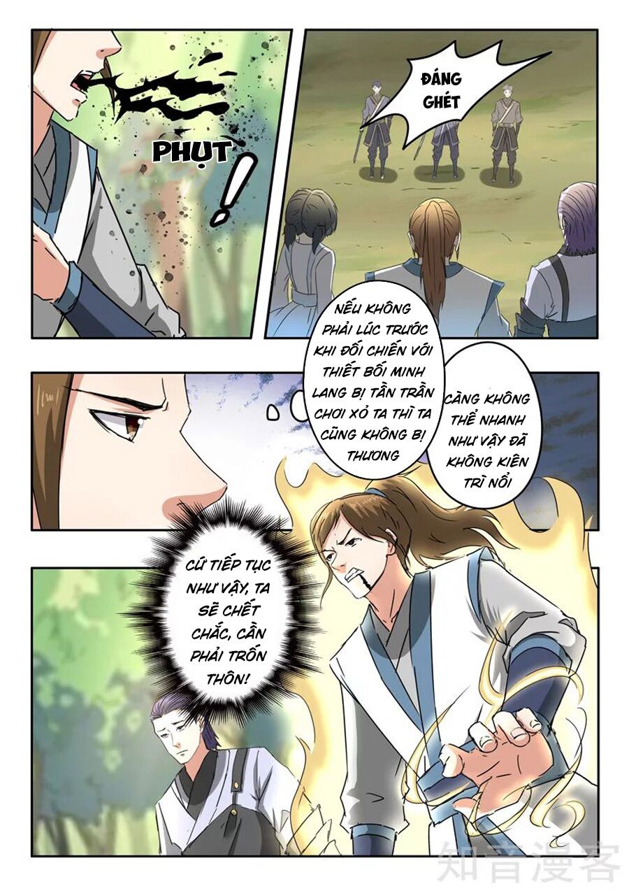Võ Thần Chúa Tể: Chapter 329