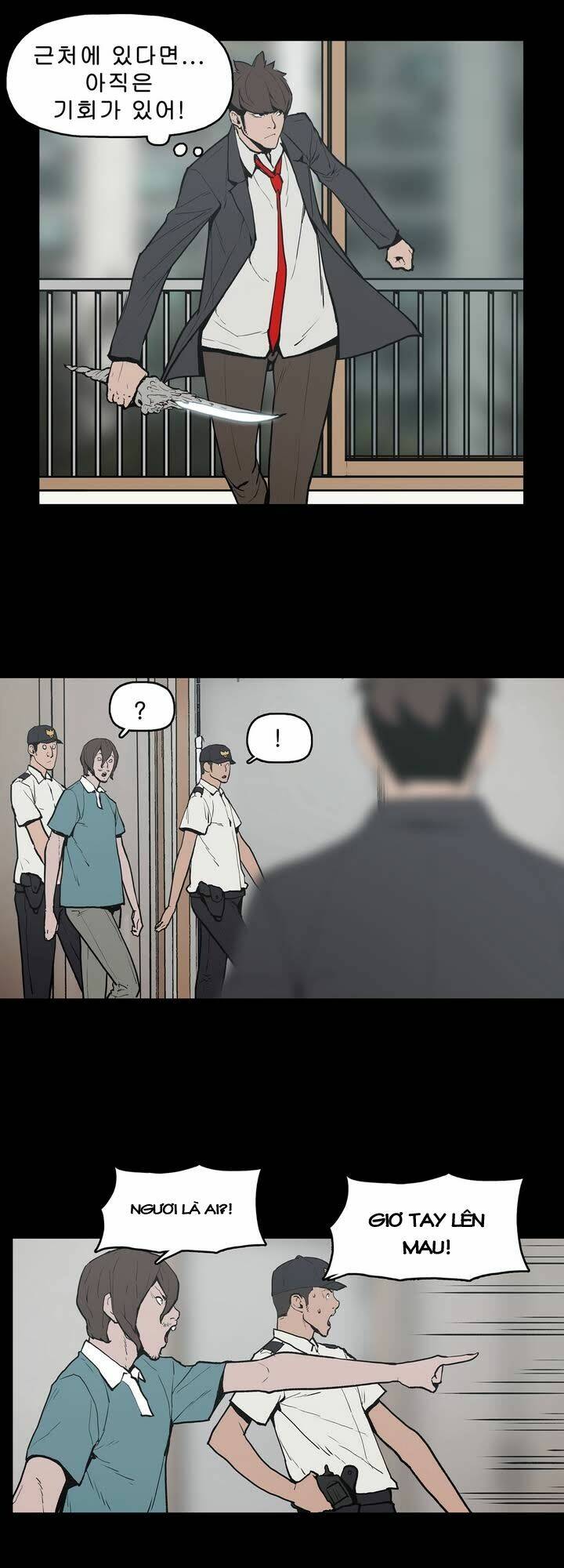 Monster Night: Chapter 15