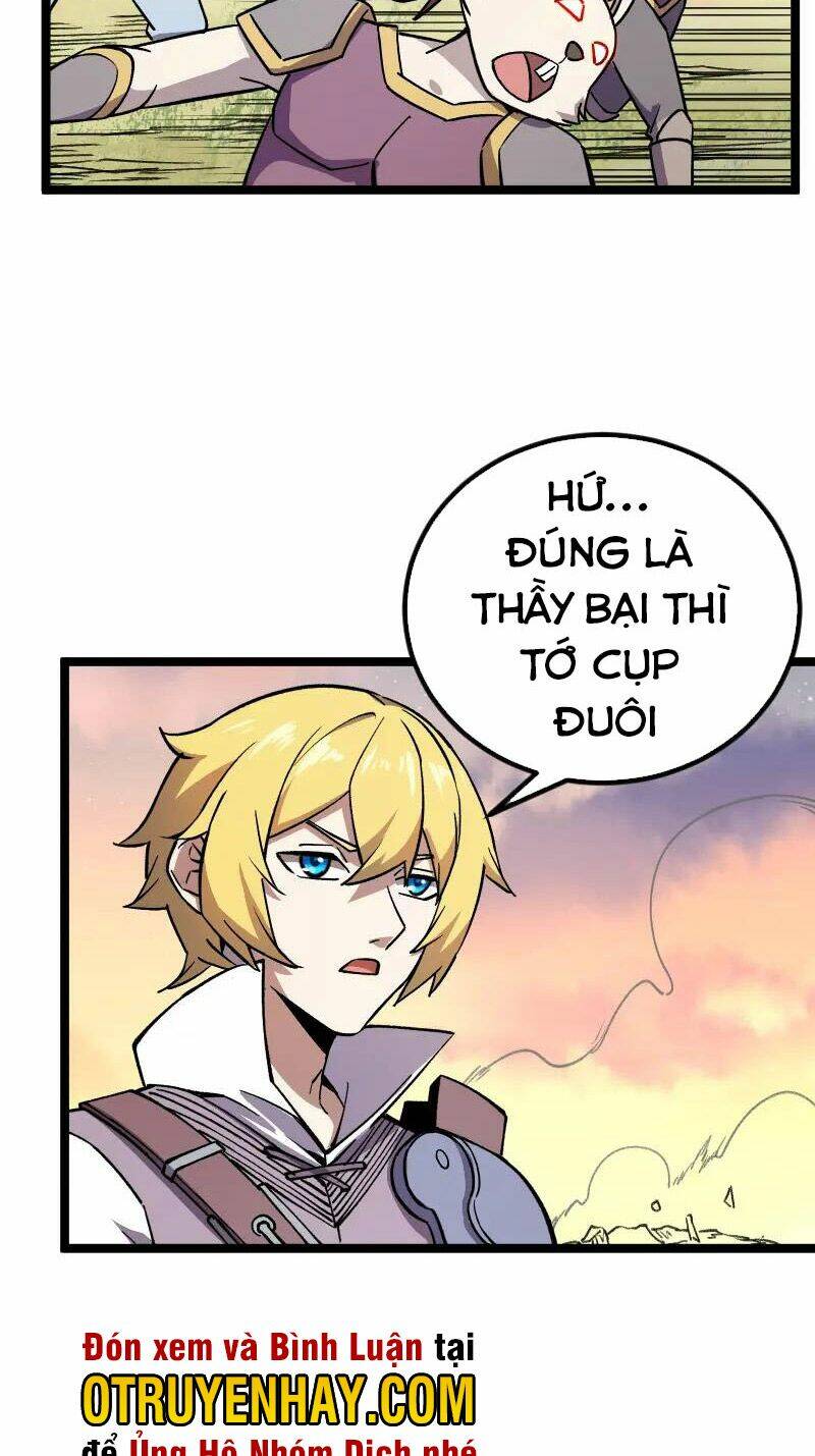 Tối Cường Thành Chủ Đích Dị Giới: Chapter 26