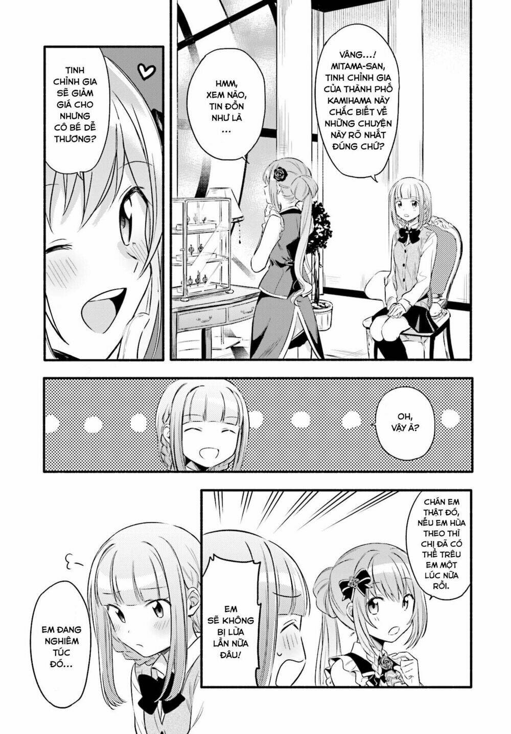 Magia★Record: Chapter 6