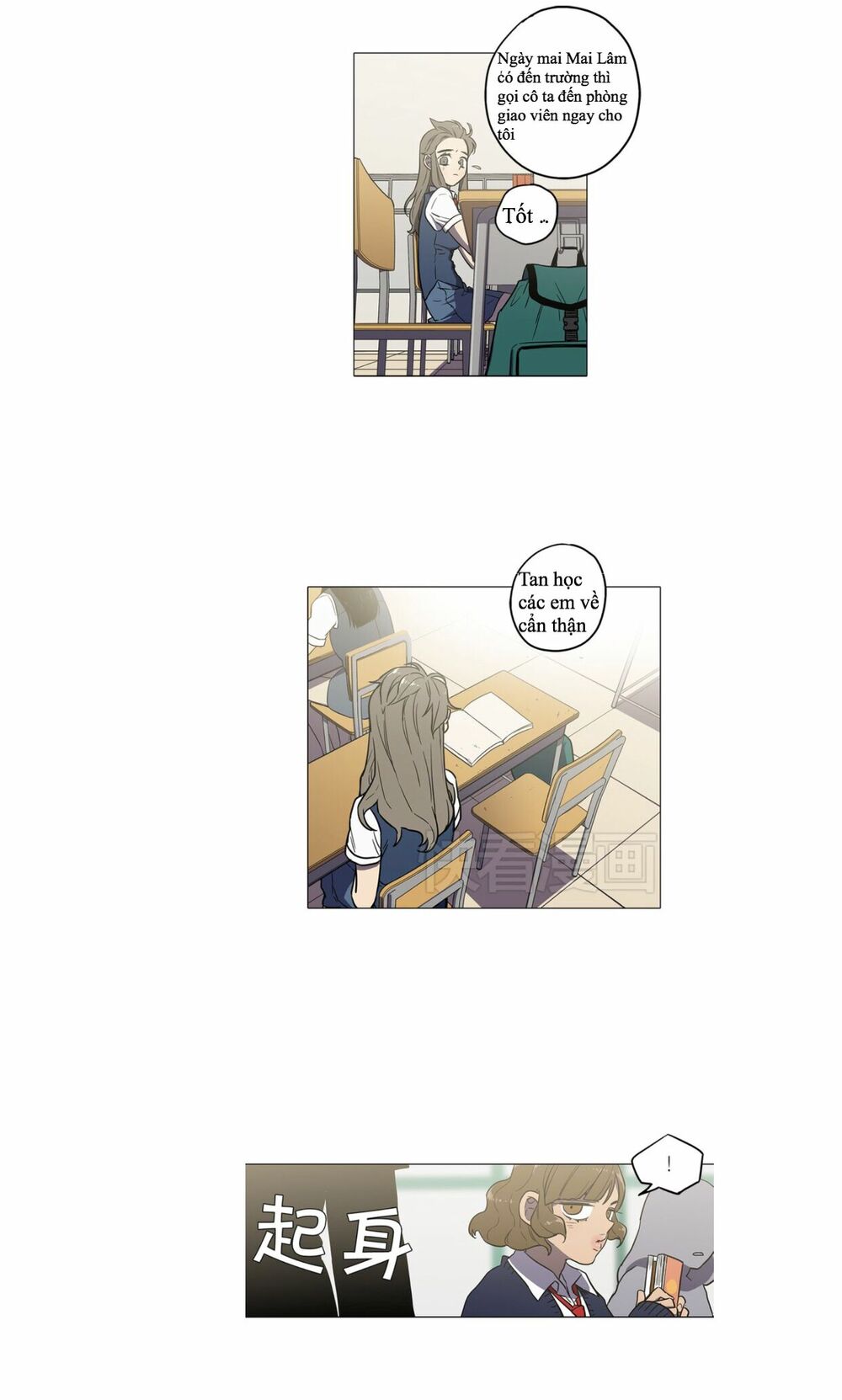 Xin Đừng Cắn Em: Chapter 28