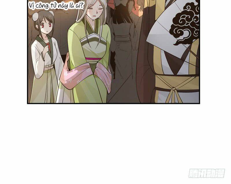 Thanh Cung Chi Ninh Mặc Vô Thanh: Chapter 3
