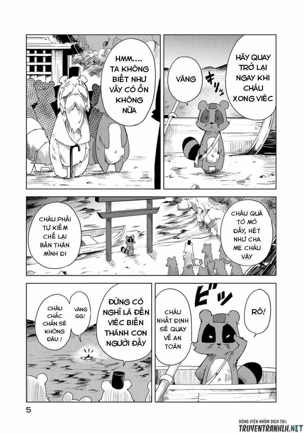 Uchi No Shishou Wa Shippo Ga Nai: Chapter 1