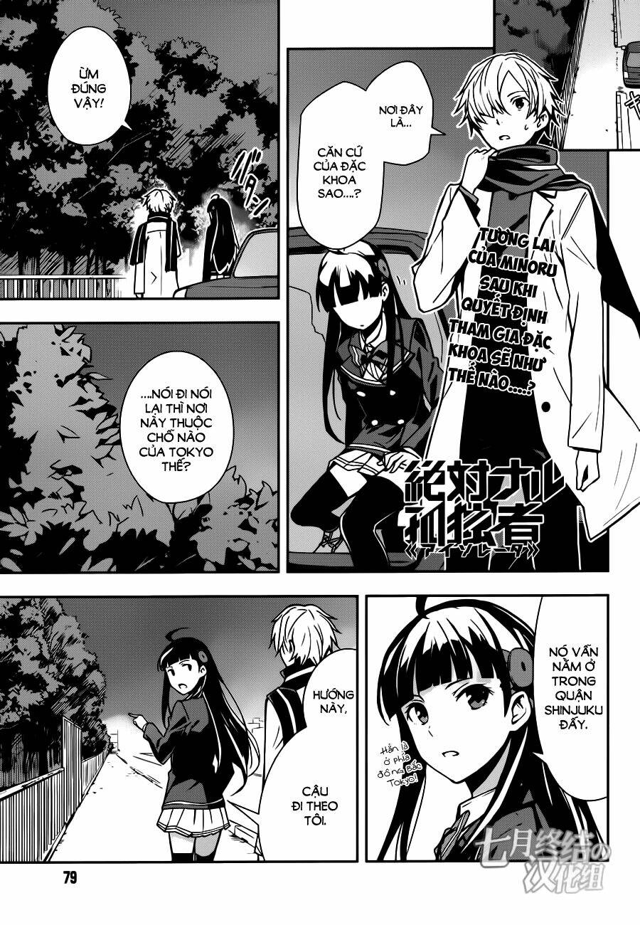 Zettai Naru Kodokusha: Chapter 15
