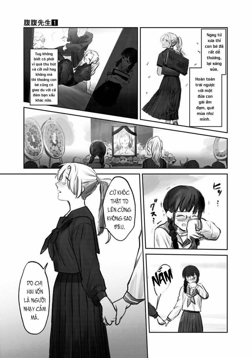 Cô Giáo Mít Ướt: Chapter 1