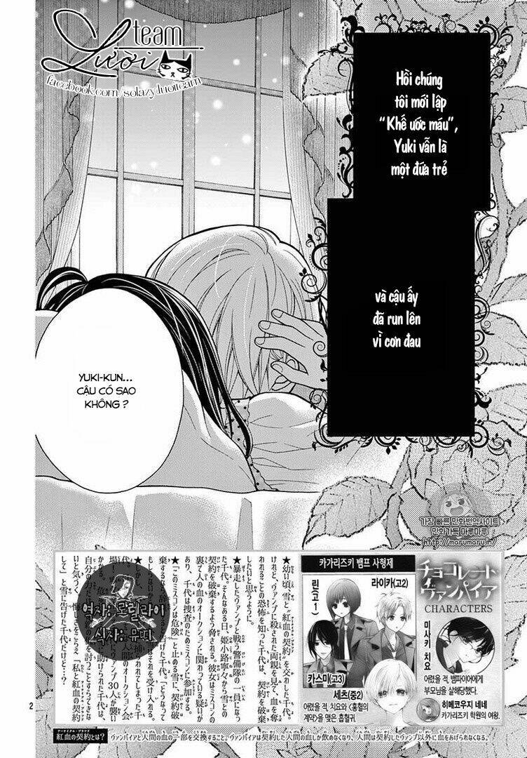 Máu Của Cậu Chỉ Thuộc Về Mình Tớ...: Chapter 10