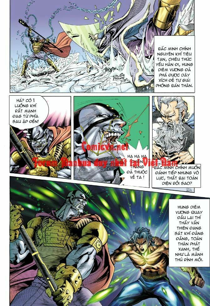 Thần Binh Huyền Kỳ I: Chapter 9