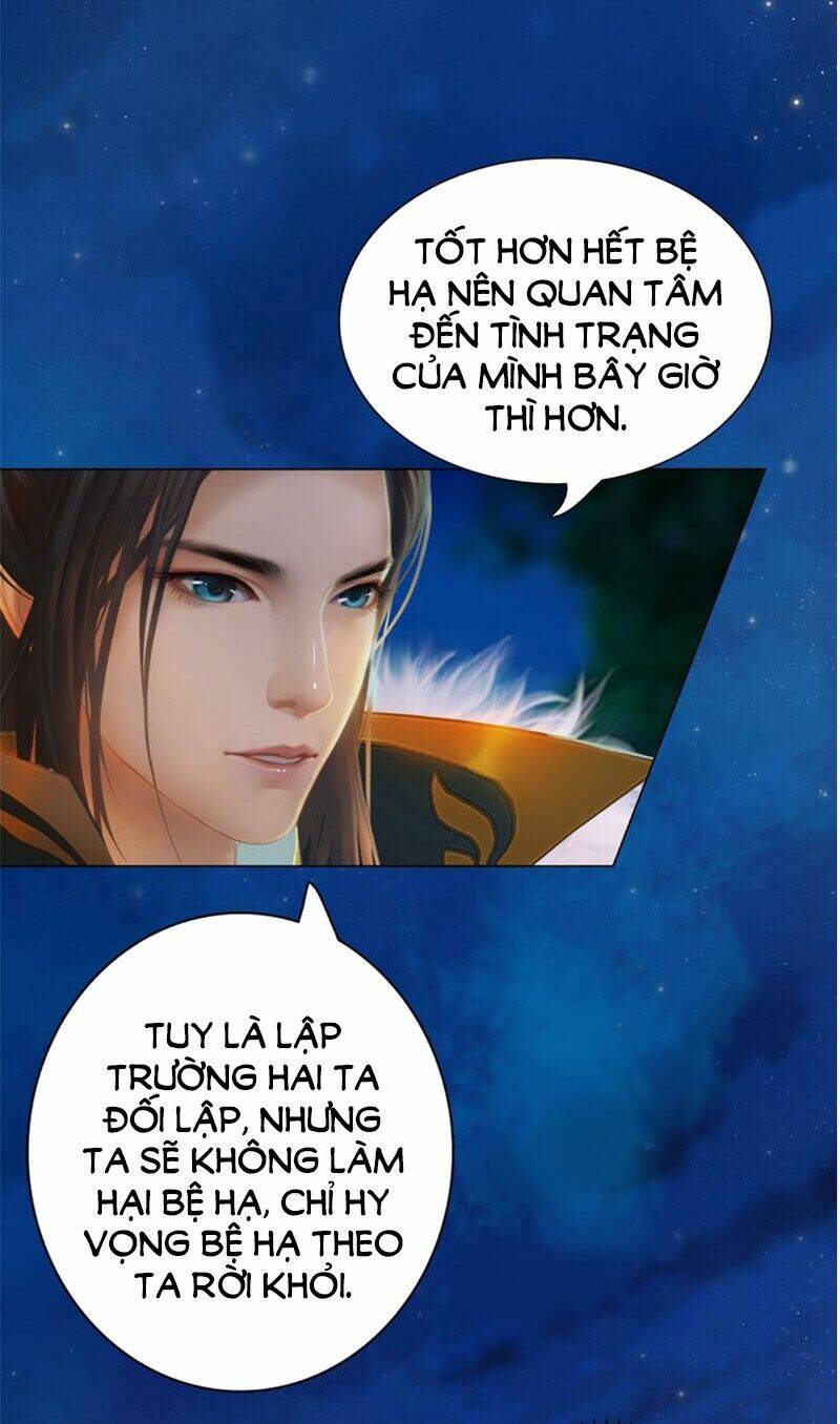 Yêu Nhan Lệnh: Chapter 16