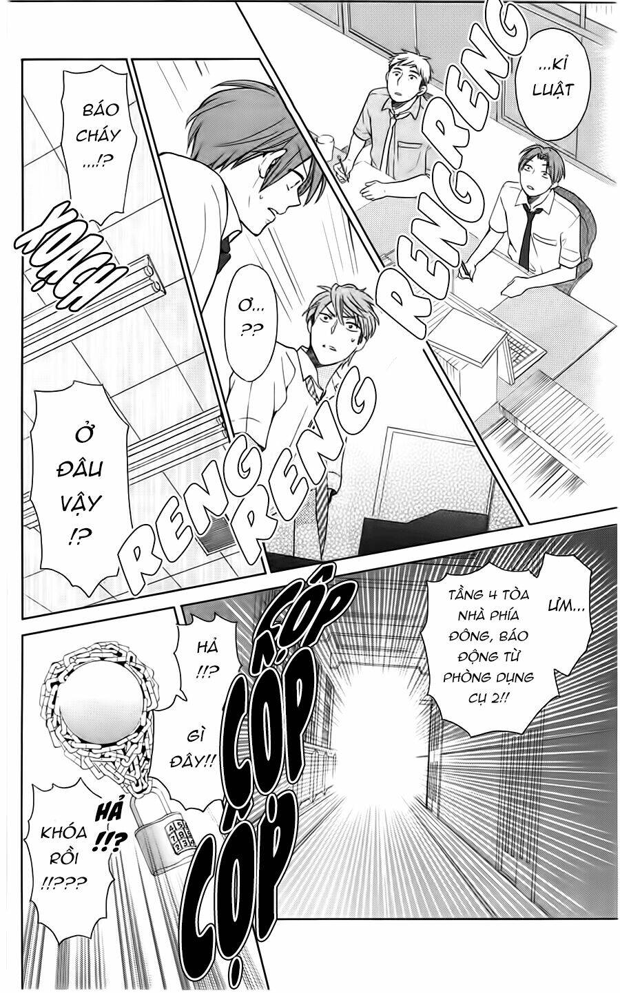 Thầy Giáo Của Tôi: Chapter 92