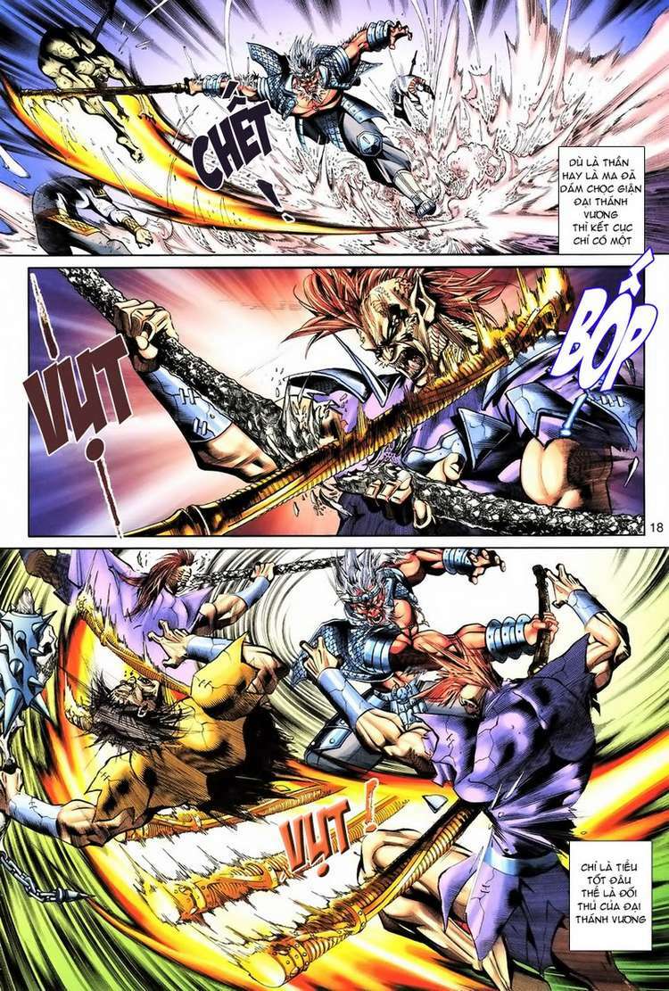 Đại Thánh Vương: Chapter 72