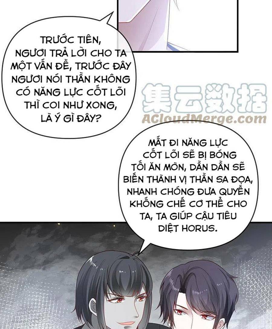 Sủng Hậu Của Vương: Chapter 152