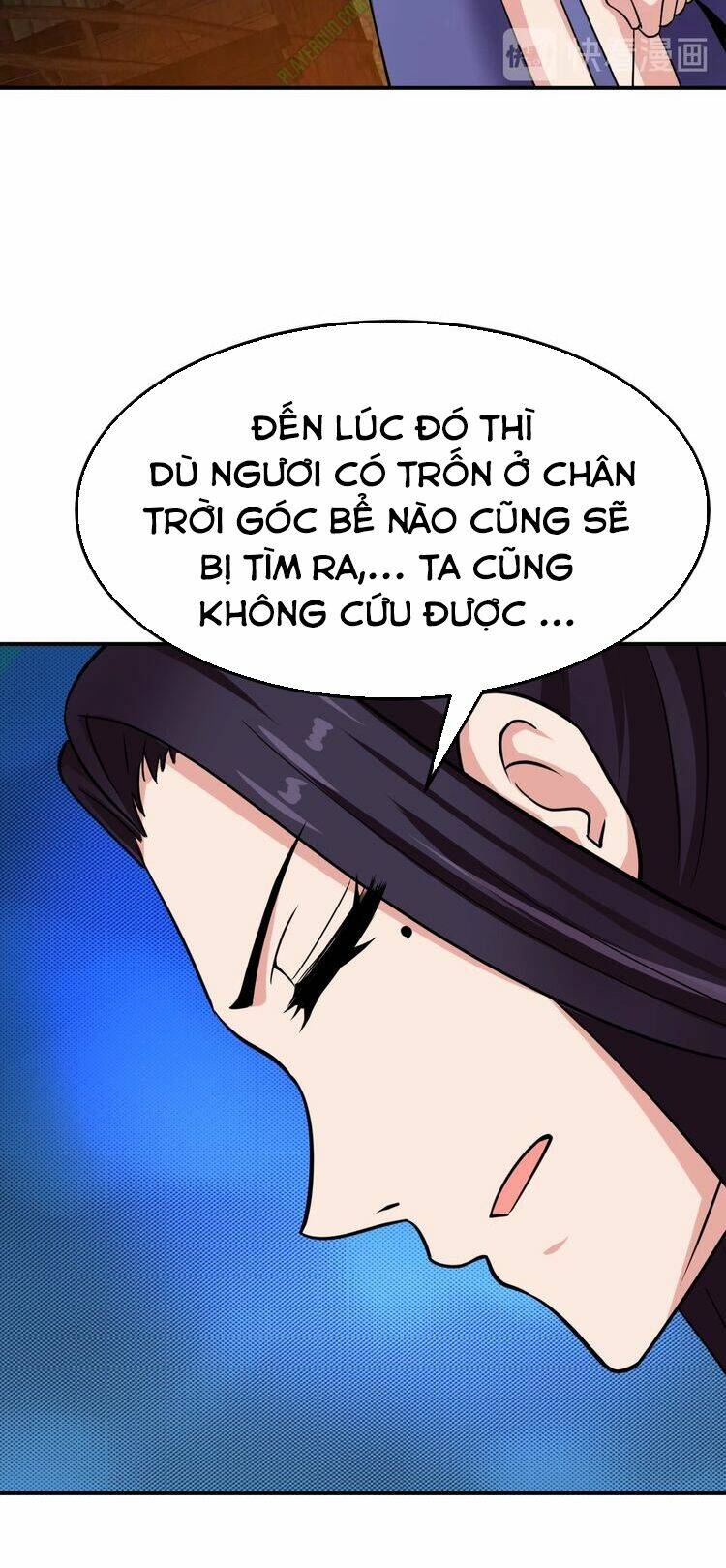 Vô Cực Chiều Thiên: Chapter 7