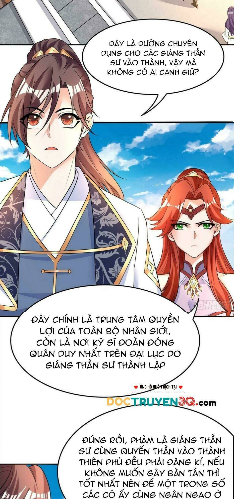 Giáng Thần Chiến Ký: Chapter 125