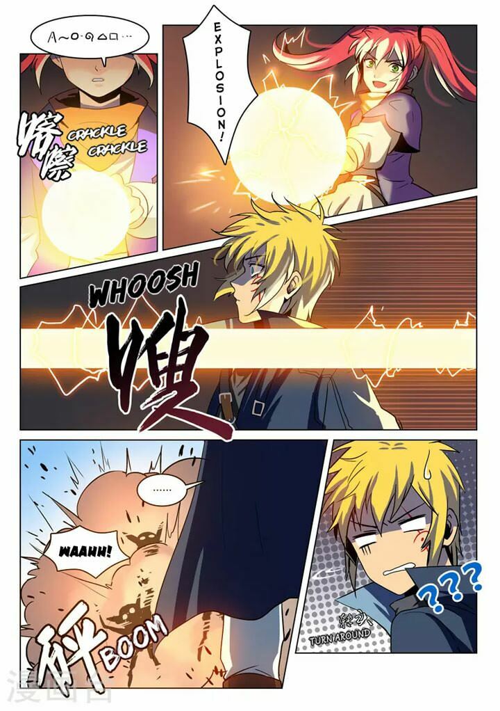 Dragon Dance: Chapter 4