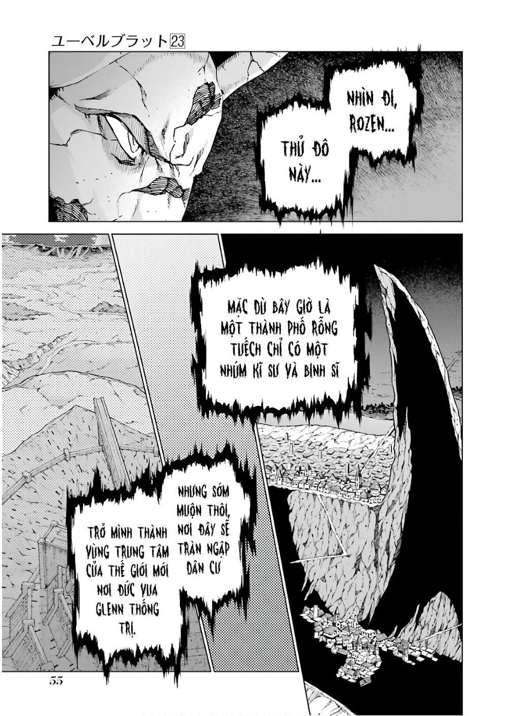 Ubel Blatt: Chapter 176.2