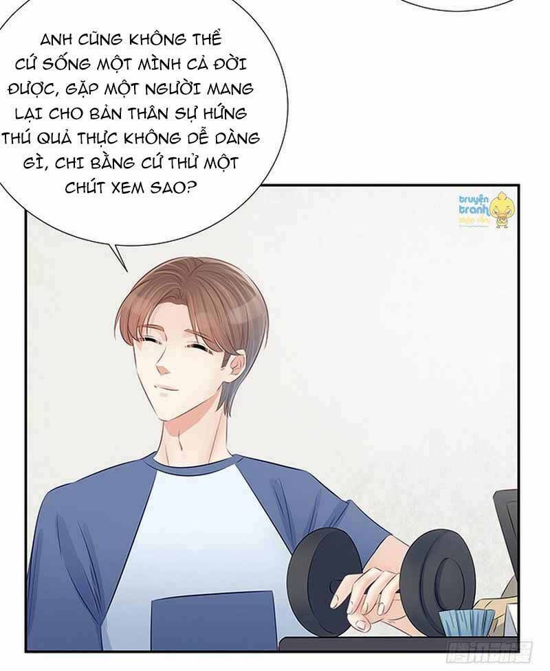 Trọng Sinh Để Ngủ Với Ảnh Đế: Chapter 59