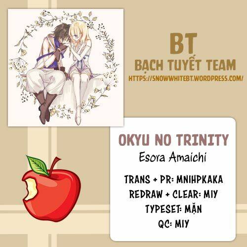 Okyu No Trinity: Chapter 20