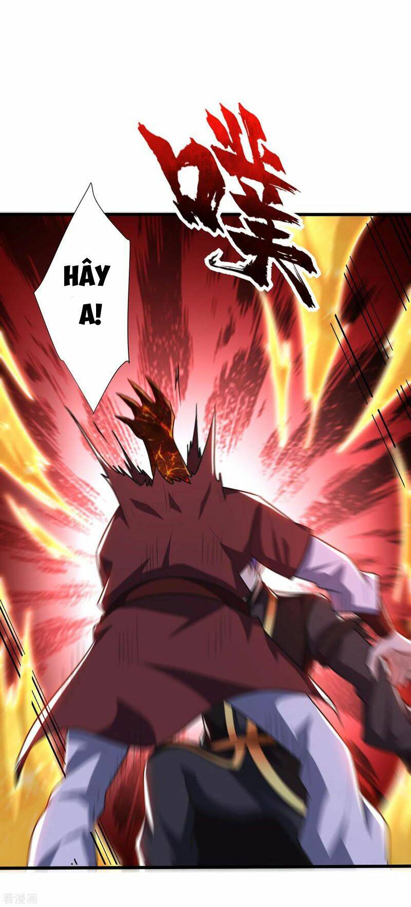 Yêu Giả Vi Vương: Chapter 250