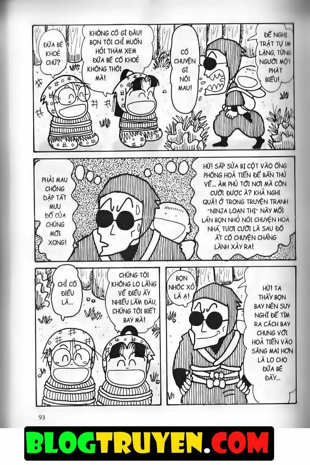 Ninja Loạn Thị Bản Đẹp: Chapter 15.4