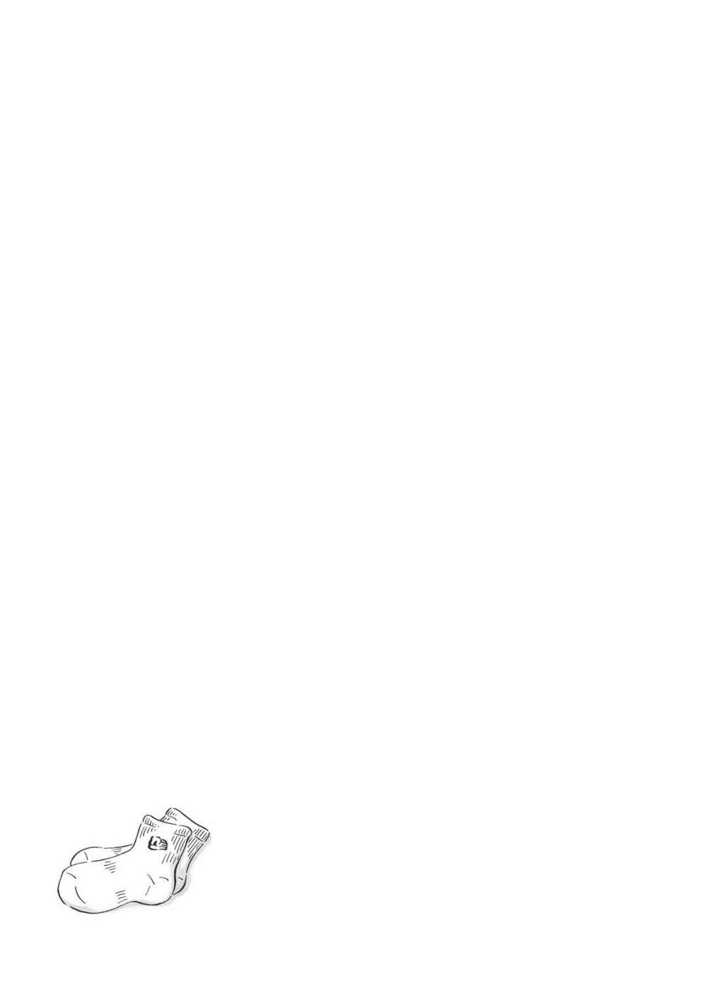 Metamorphose No Engawa: Chapter 34
