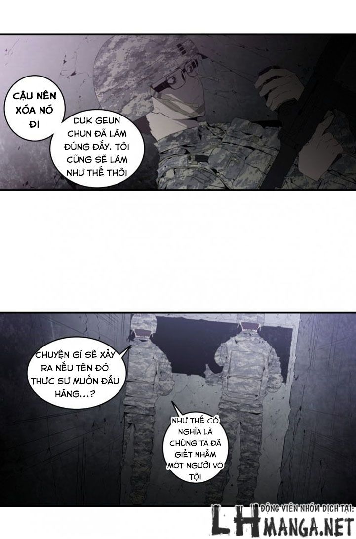 M.i.a - Jakjeonjung Siljong: Chapter 16